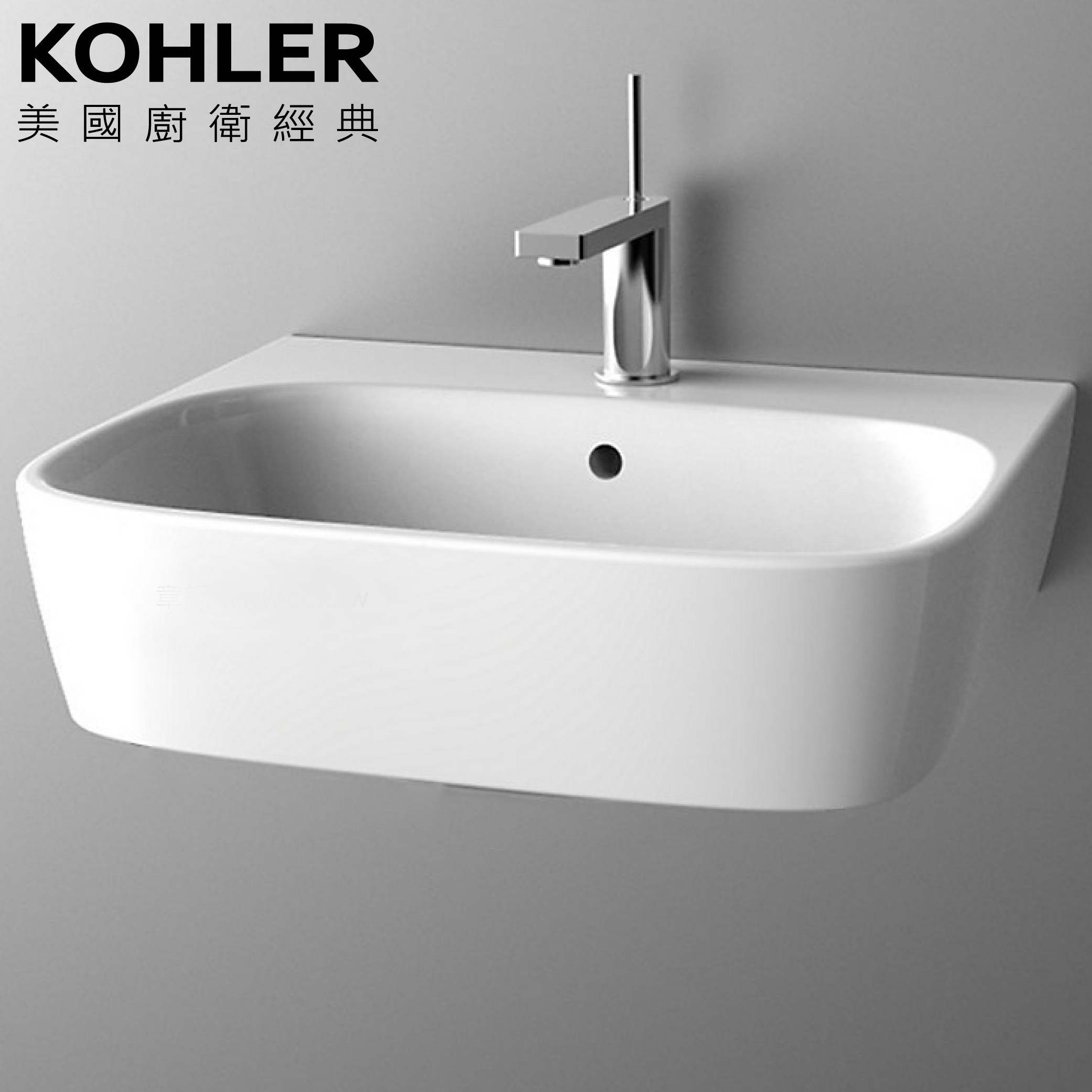 【經銷優惠精選】KOHLER<BR>K-77767K-1-0<br>Modern Life 單孔壁掛式面盆<br>(55x45cm)  |超值組合|KOHLER年度商品
