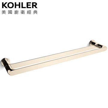 〝KOHLER 促銷商品〞<br>K-97496T-AF<br>65.6cm雙層毛巾桿 (法蘭金)  |超值組合|KOHLER 期間限定商品