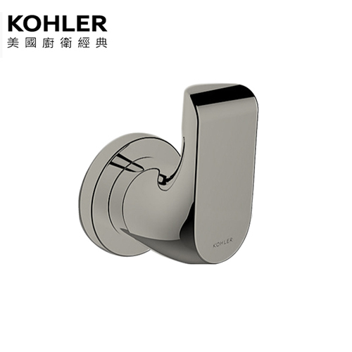 KOHLER K-97499T-BN<br>單衣鈎 (羅曼銀)  |衛浴配件|品牌|KOHLER