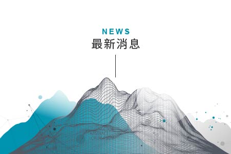 KOHLER 2025 個性盡顯型錄