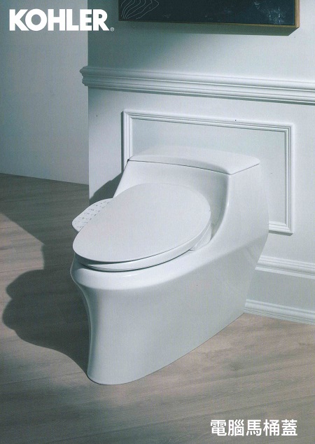 KOHLER <br>C3電腦馬桶蓋 介紹  |超值組合|商品介紹
