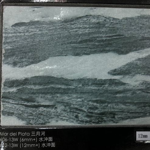西班牙耐麗石薄板 206-18W<br>Mar del Plata 三月河 / 水沖面<br>(12mm)  |石材|找顏色|藍色系