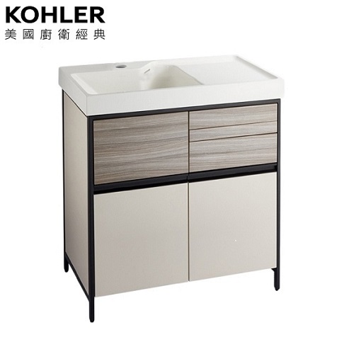 KOHLER <br>K-23799T-MT9_K-24369T-1<br>MAXISPACE 2.0 浴櫃組<br>80cm / 奶茶色  |浴櫃|KOHLER