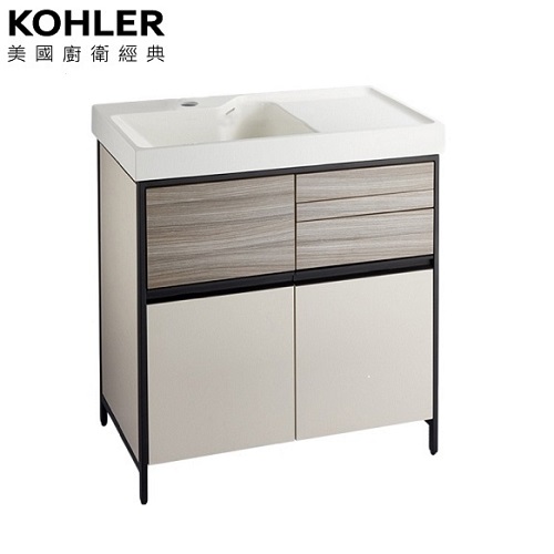 ♣️KOHLER 設計趨勢♣️<br>K-23799T-MT9_K-24369T-1<br>MAXISPACE 2.0 浴櫃組<br>80cm / 奶茶色  |超值組合|KOHLER 2024 設計趨勢型錄