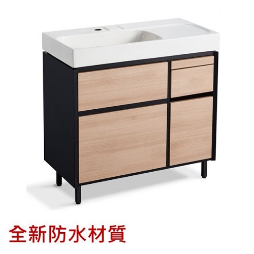 ♥️KOHLER <br>K-96121T-1 + K-27444T-B08<br>Maxispace 90cm盆櫃組 <br>淺木紋/防水板材  |浴櫃|KOHLER