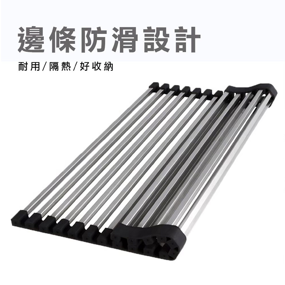 HAFELE<br>567.25.937<br>304不鏽鋼瀝水捲簾<br>(47x30.7cm)  |廚用水槽|HAFELE 加購品項