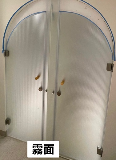 Goldenstyle LMP-5<br>長虹玻璃貼膜-霧面