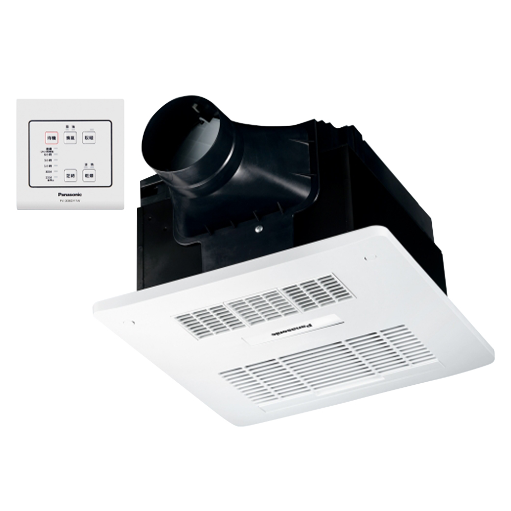 Panasonic國際牌<br>FV-30BDY1R (110V) /<br>FV-30BDY1W (220V)<br>浴室暖風乾燥機<br>(DC馬達/有線遙控)  |浴室暖房換氣設備|Panasonic