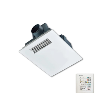 V-241BZ-TWN<br>三菱乾燥機