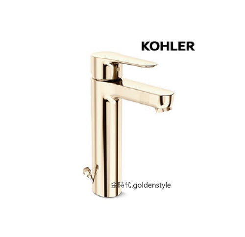 〝KOHLER 促銷商品〞<br>K-5241T-4-AF<br>JULY 加高面盆龍頭 (法蘭金)  |金色系列|面用龍頭