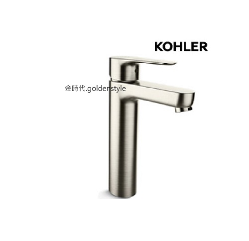 〝KOHLER 促銷商品〞<br>K-5241T-4-BN<br>JULY 加高面盆龍頭 (羅曼銀)  |面盆龍頭|KOHLER|面盆龍頭