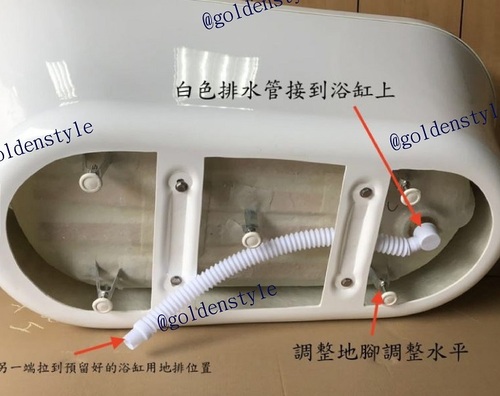 獨立式浴缸底部  |超值組合|商品介紹