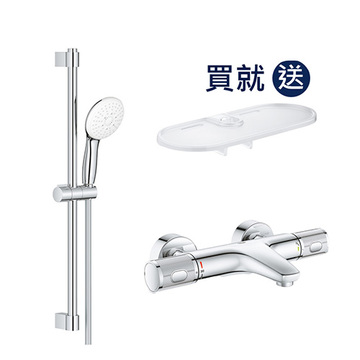 GROHE 34779.000-2IN1<br>定溫浴缸龍頭套組 (鉻色)  |浴缸龍頭|GROHE|浴缸龍頭